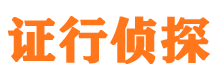 廛河市婚外情调查